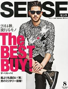 SENSE8月号"